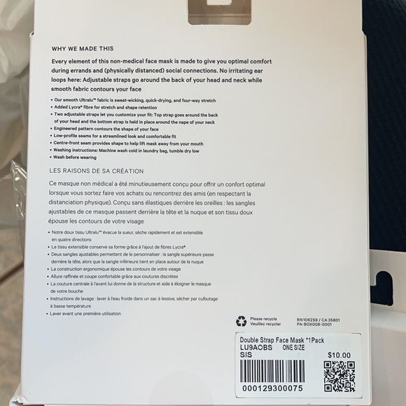 Lululemon double strap facemask - Picture 2 of 2